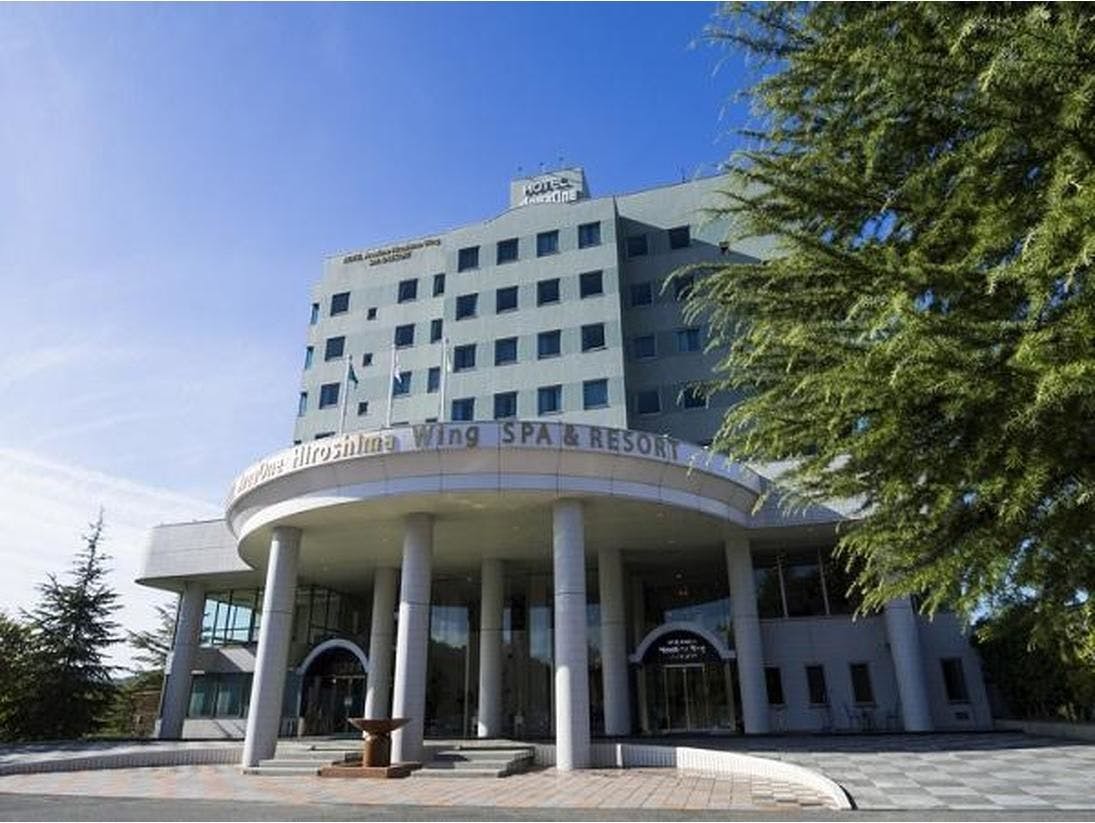 夕食はお部屋 呉 東広島 三原の大浴場ありの 接客 サービスの評価が高いホテル 旅館 お得に宿泊予約 Yahoo トラベル