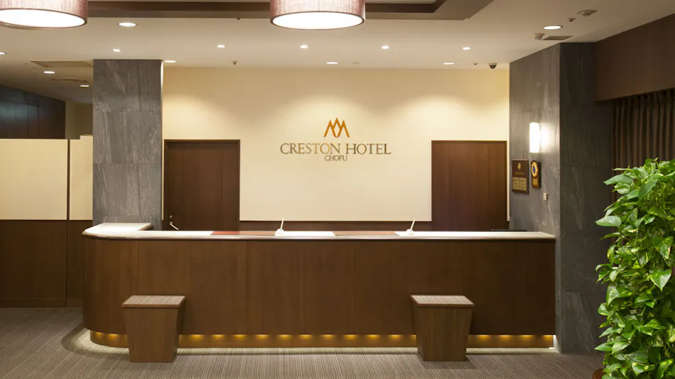 Chofu Creston Hotel