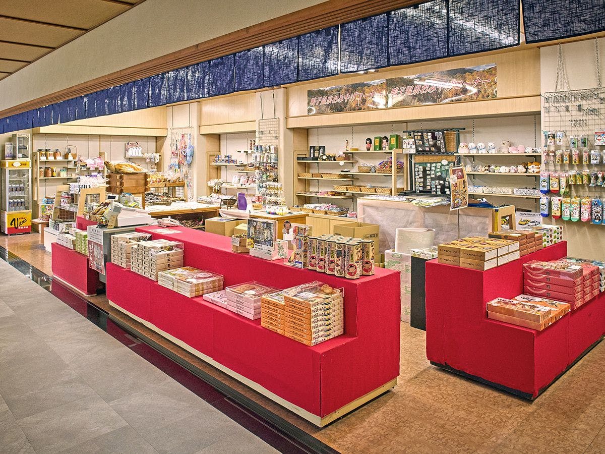 ร้านค้า