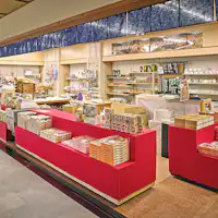 ร้านค้า