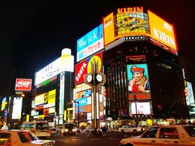ホテルパールシティ 札幌