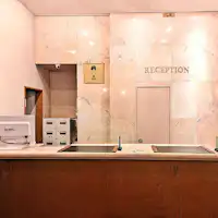 แผนกต้อนรับ