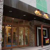 ภายนอก - กลางวัน