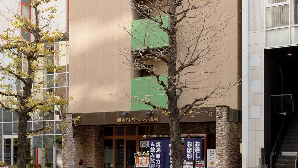 Hotel Pearl City Sapporo