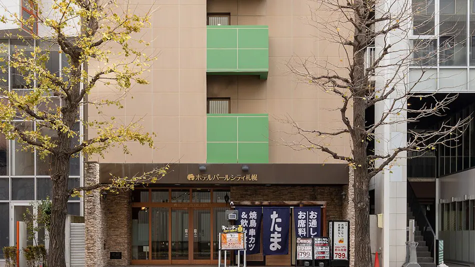 Hotel Pearl City Sapporo