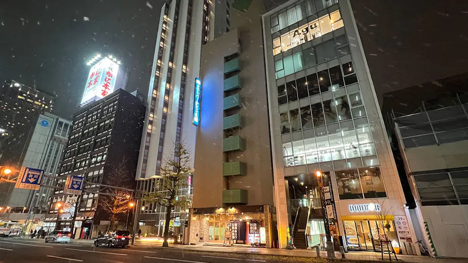 Hotel Pearl City Sapporo