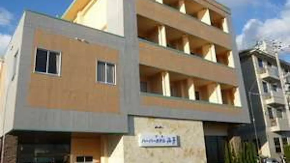 Harbor Hotel Kaigetsu