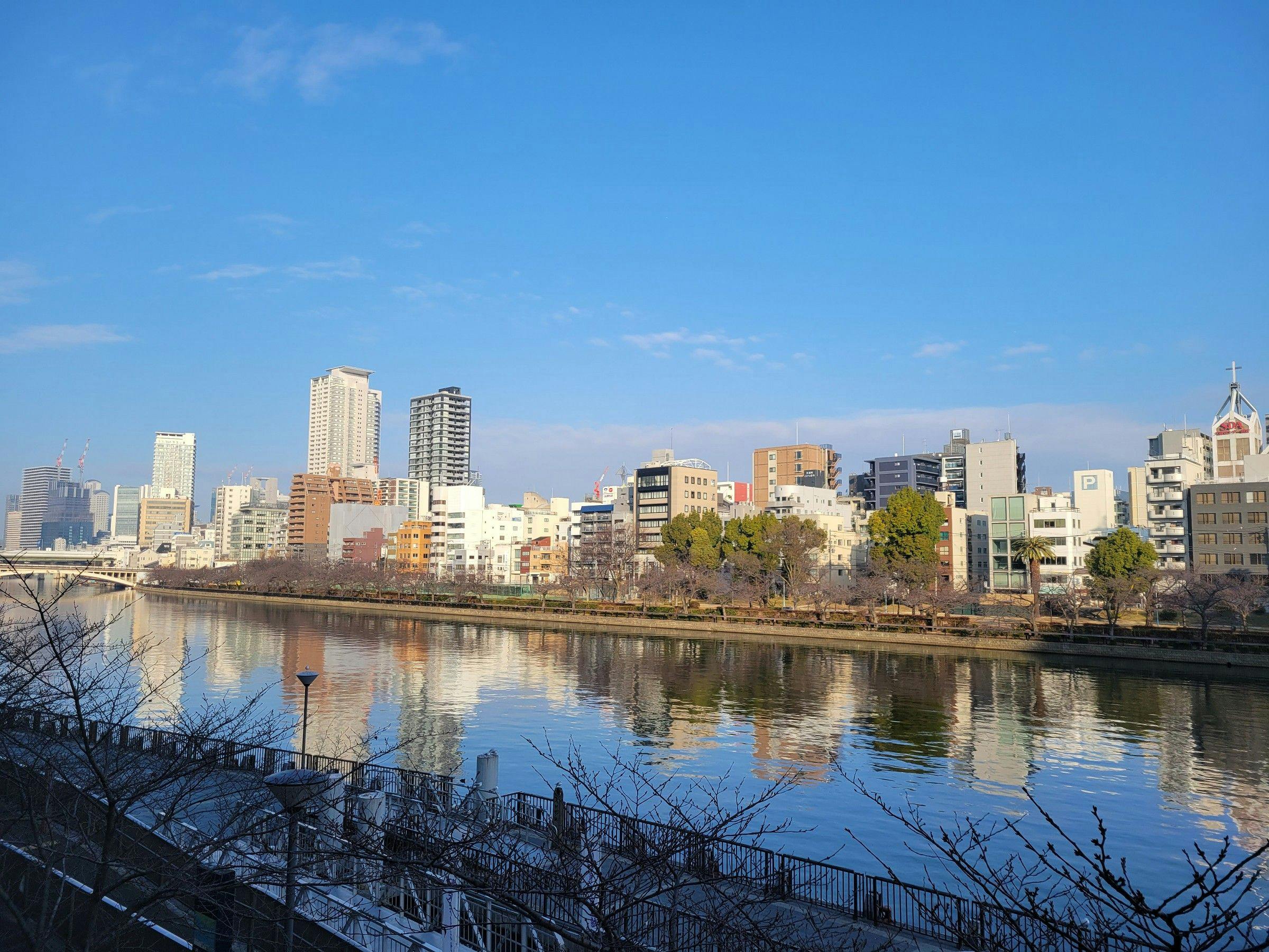Osaka Castle Hotel