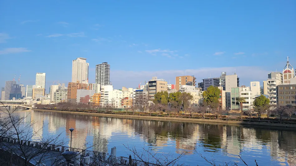 Osaka Castle Hotel