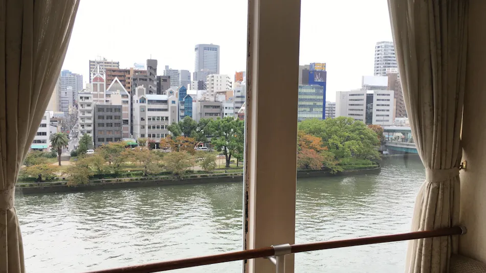 Osaka Castle Hotel