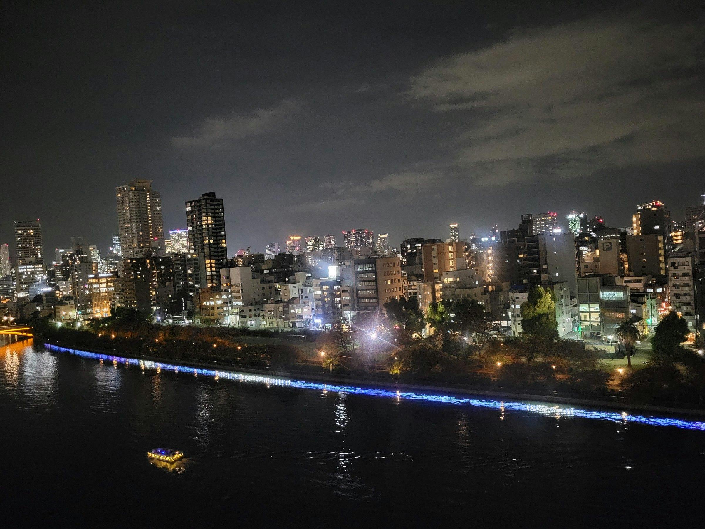 Osaka Castle Hotel