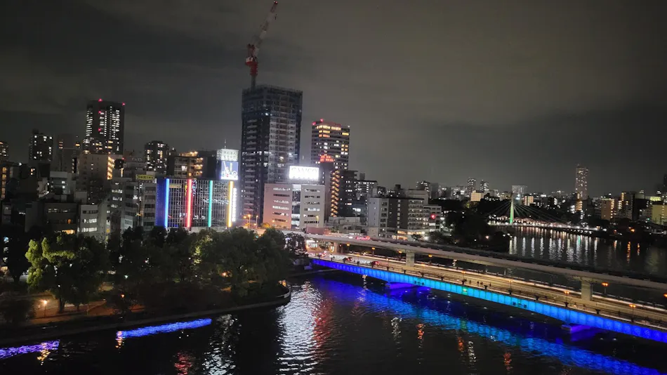 Osaka Castle Hotel