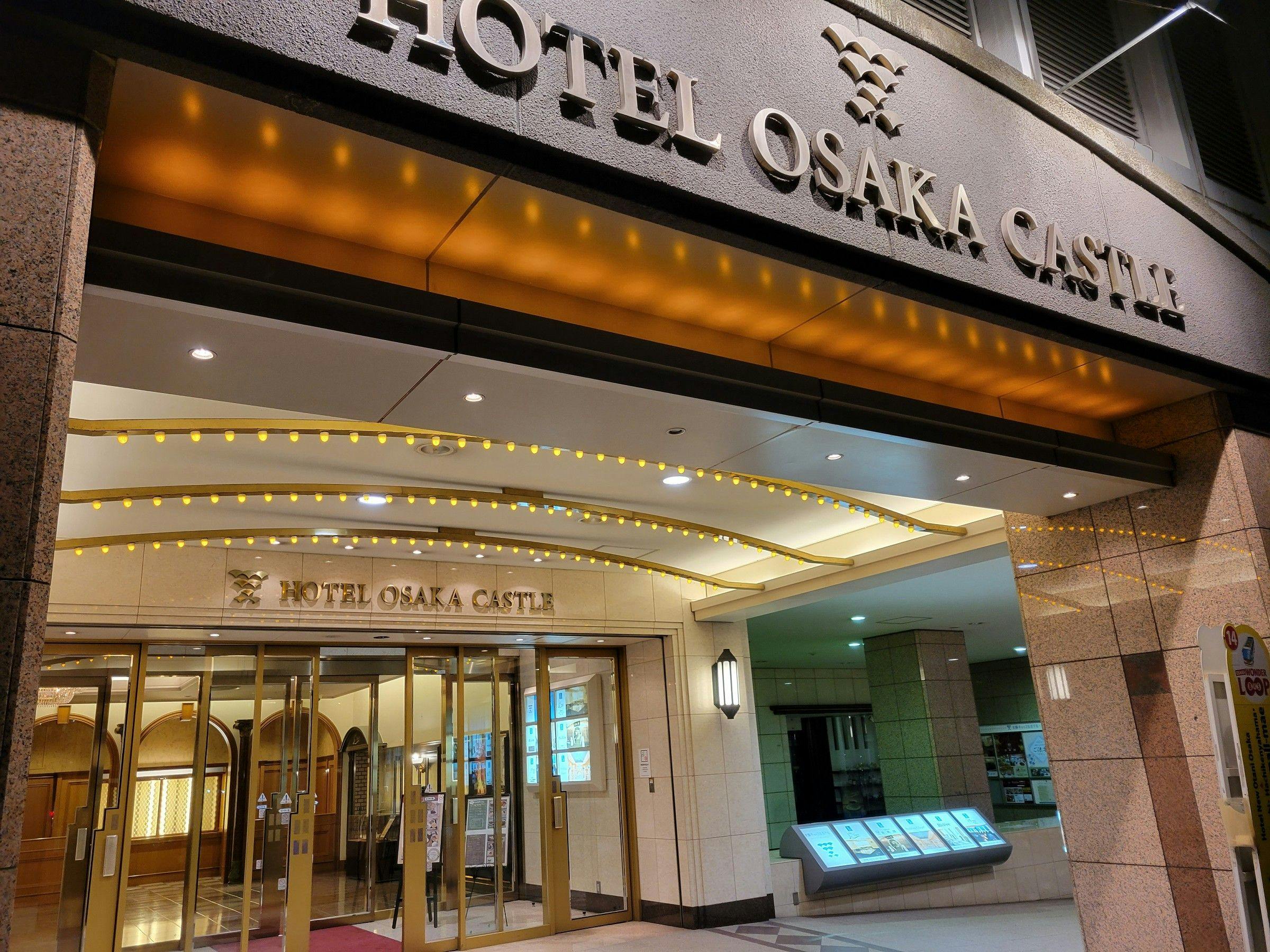 Osaka Castle Hotel