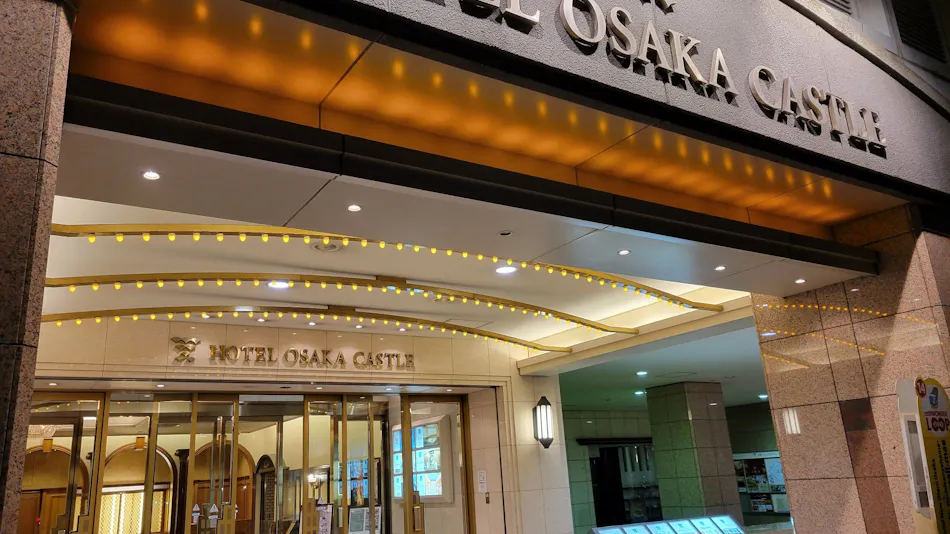 Osaka Castle Hotel