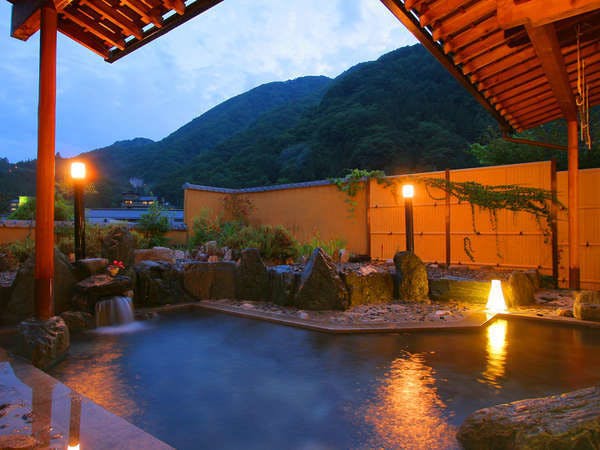 Otogi-tei Kofu