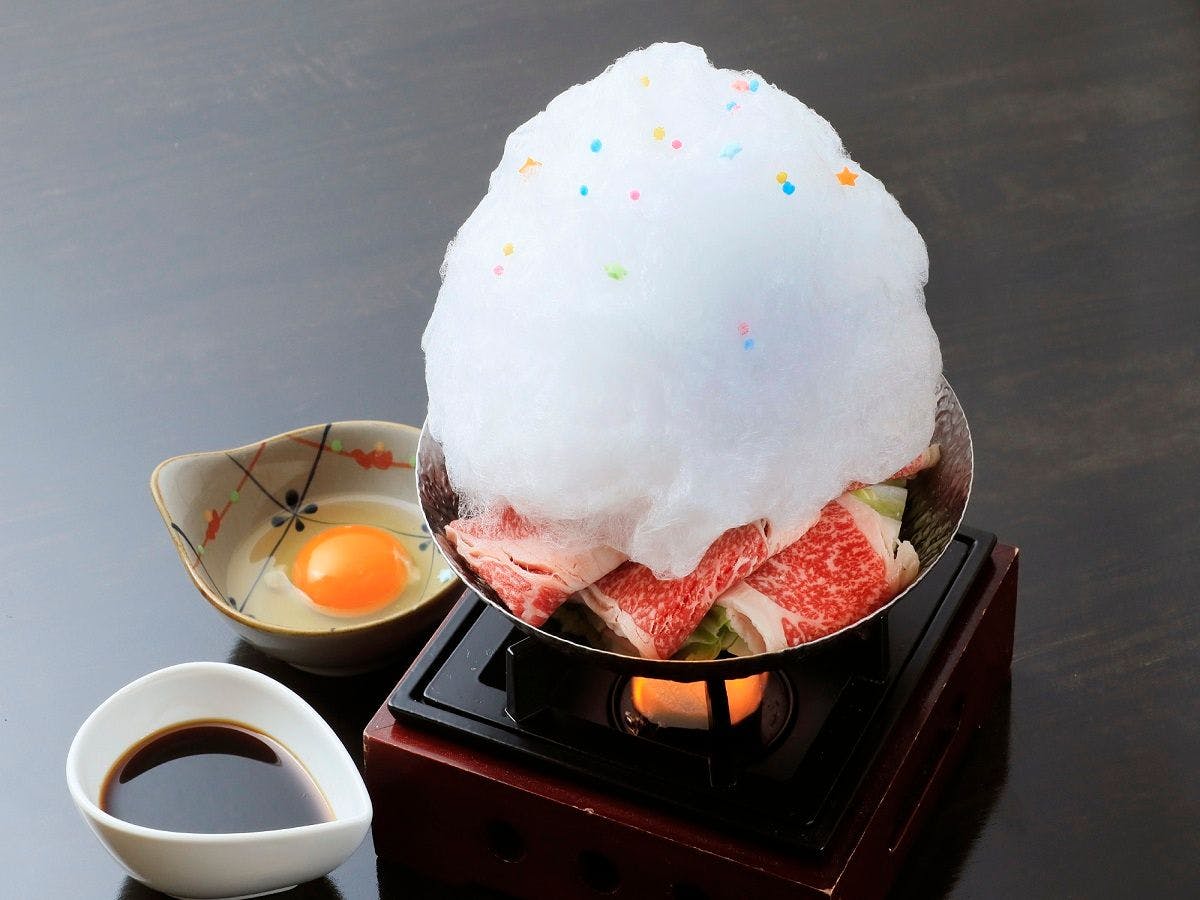 별빛 솜사탕 스키야키