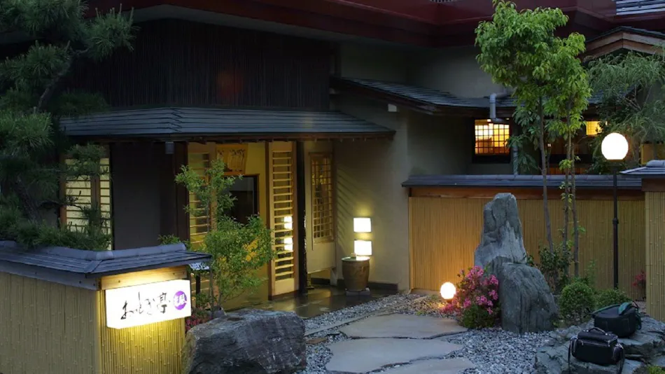 Otogi-tei Kofu