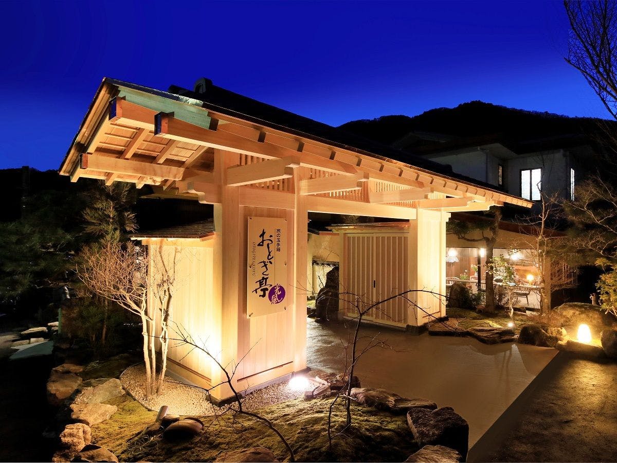 Otogi-tei Kofu