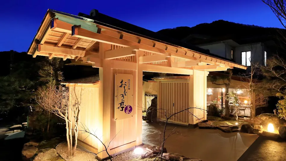Otogi-tei Kofu