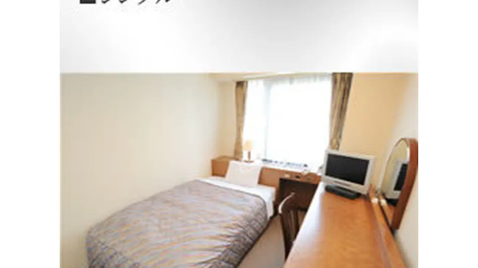 Hotel Crown Hills Matsuyama