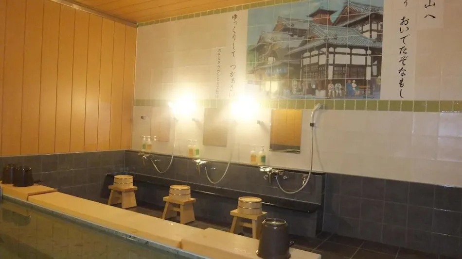 Hotel Crown Hills Matsuyama