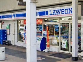 新潟シティホテル（BBHホテルグループ）