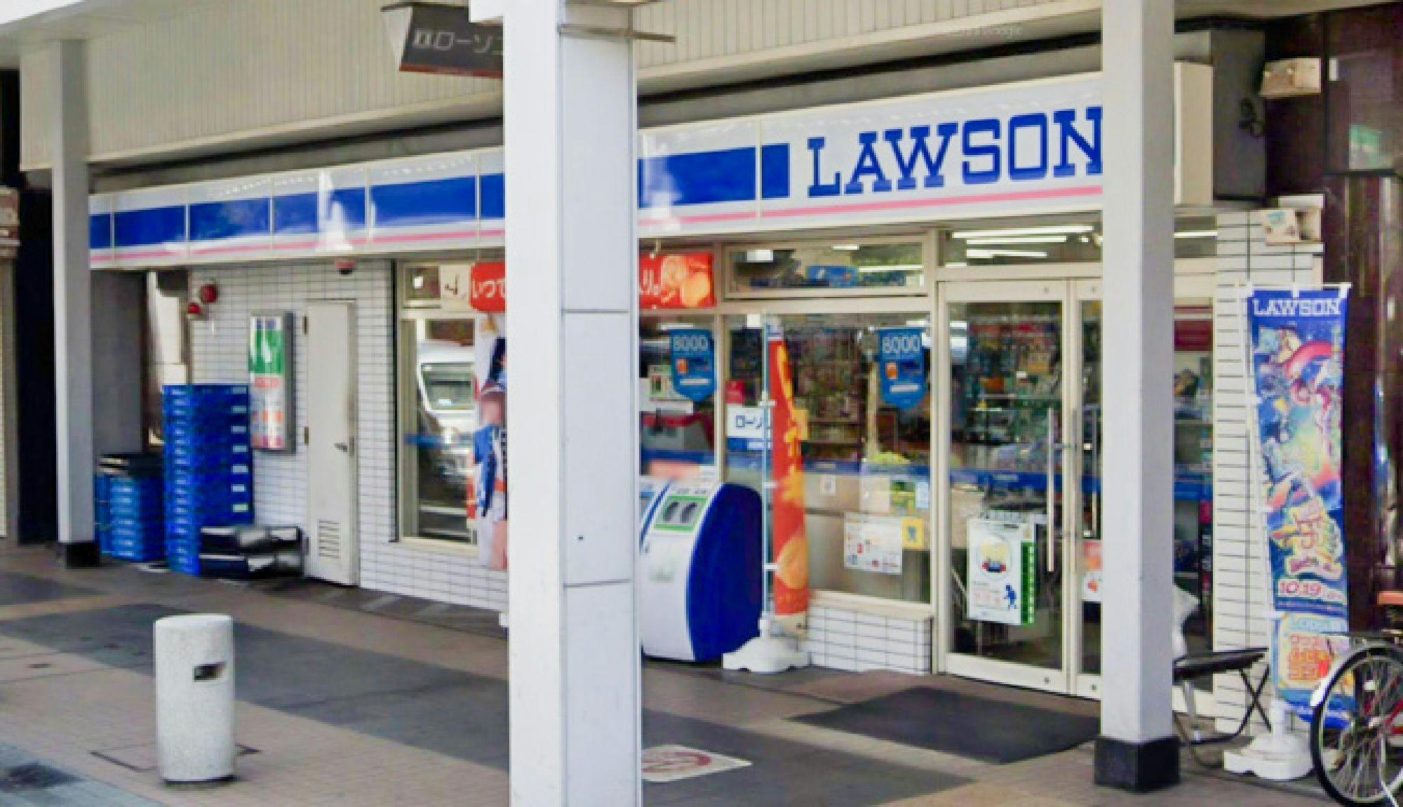 ร้านสะดวกซื้อ Lawson ชั้น 1