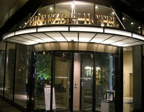 リゾートカプセル桜木町 の宿泊プラン 予約 Yahoo トラベル