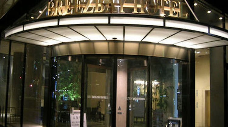 リゾートカプセル桜木町 の宿泊プラン 予約 Yahoo トラベル リゾートカプセル桜木町 の宿泊プラン 予約 Yahoo トラベル