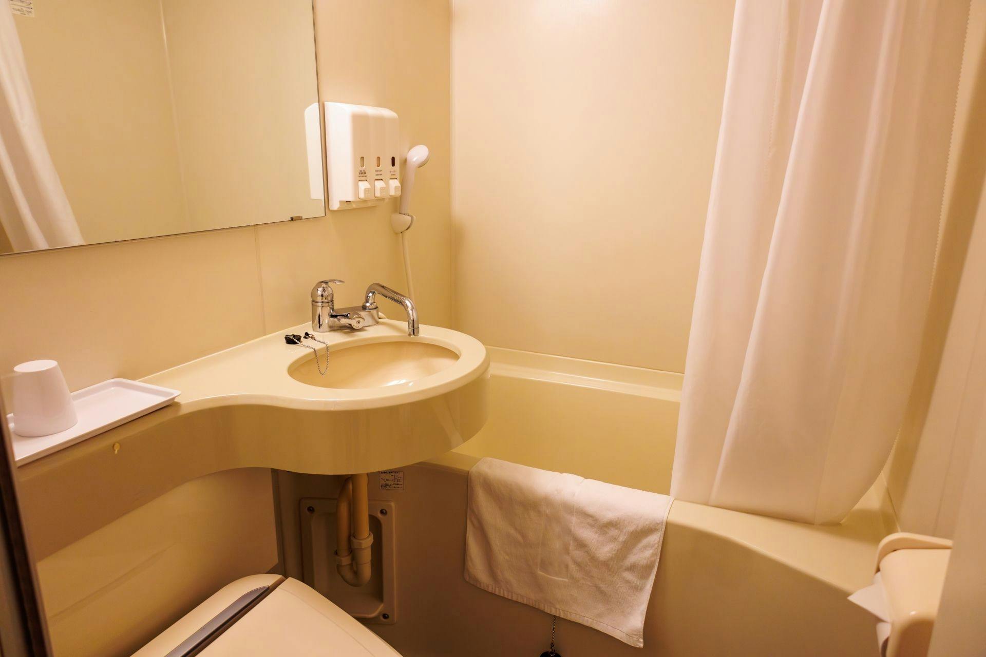 Hospitality Inn Yawatajuku