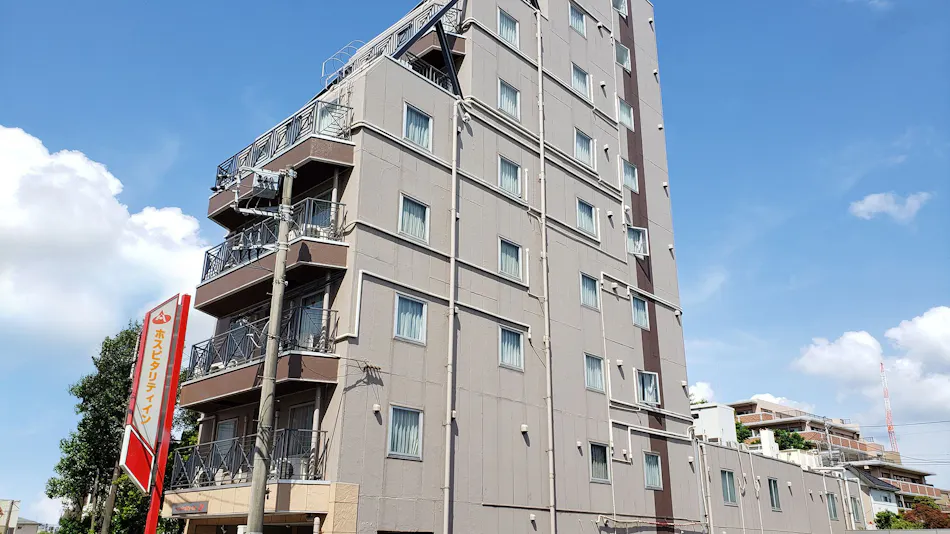 Hospitality Inn Yawatajuku