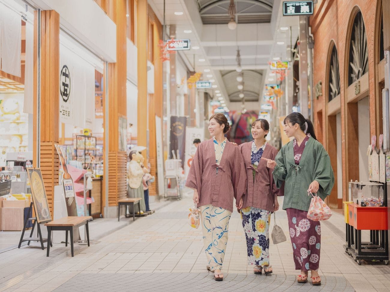 도고 하이카라 거리