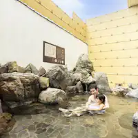 บ่อน้ำพุร้อนกลางแจ้ง “ราคุโนะยุ” (สลับเวลาเข้าใช้ระหว่างชายและหญิง)