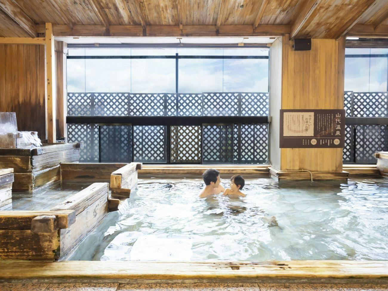 Ooedo Onsen Monogatari Yamashiro Saichoraku