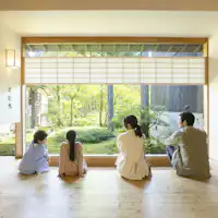 อิโรฮะ โซอัน