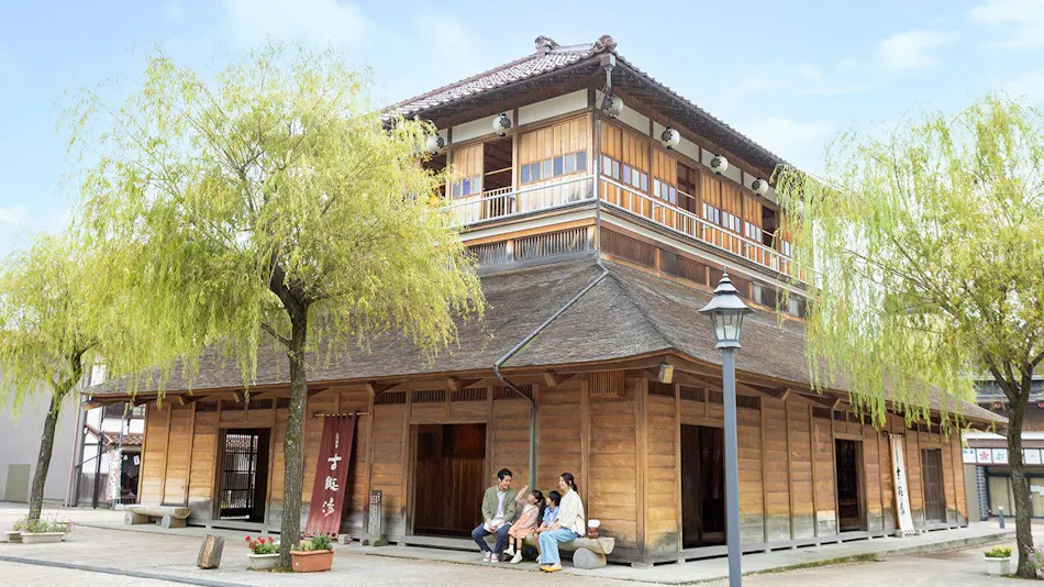 Ooedo Onsen Monogatari Yamashiro Saichoraku