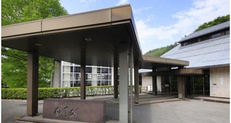 カップル特典付 軽井沢の安く泊まれるホテル 旅館 8選 お得に宿泊予約 Yahoo トラベル カップル特典付 軽井沢の安く泊まれるホテル 旅館 8選 お得に宿泊予約 Yahoo トラベル
