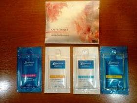 時之栖　沼津インターグランドホテル