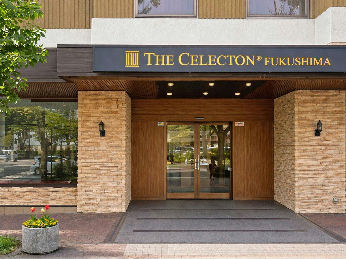 The Selecton Fukushima
