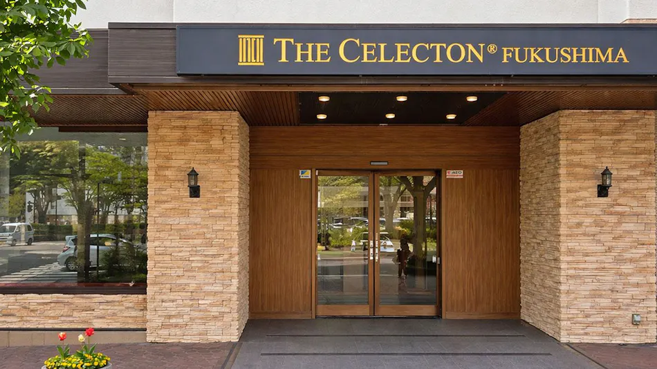 The Selecton Fukushima