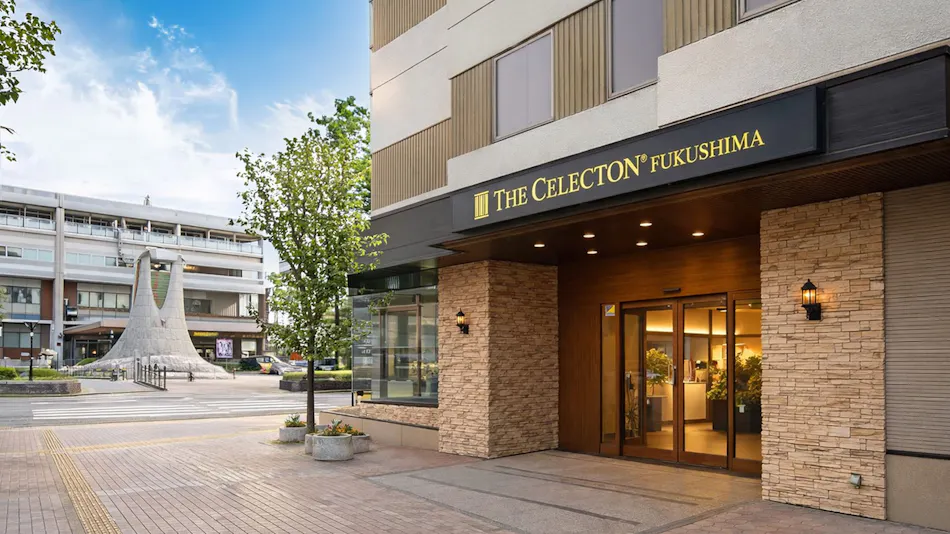 The Selecton Fukushima