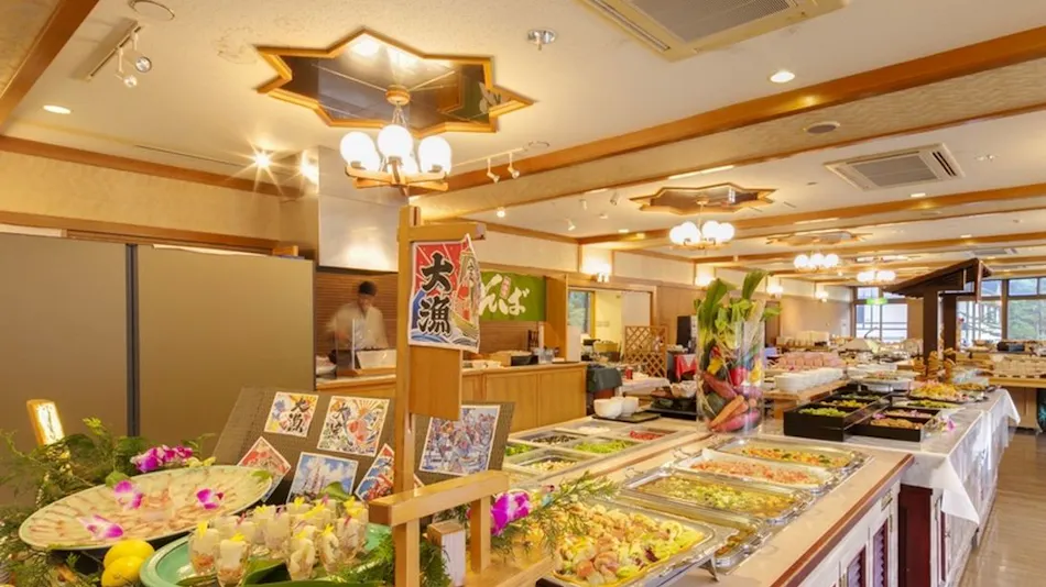 Kyukamura Norikura Kogen