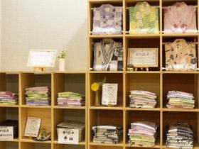 休暇村讃岐五色台