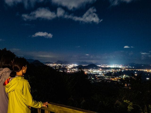 Kyukamura Sanuki Goshikidai