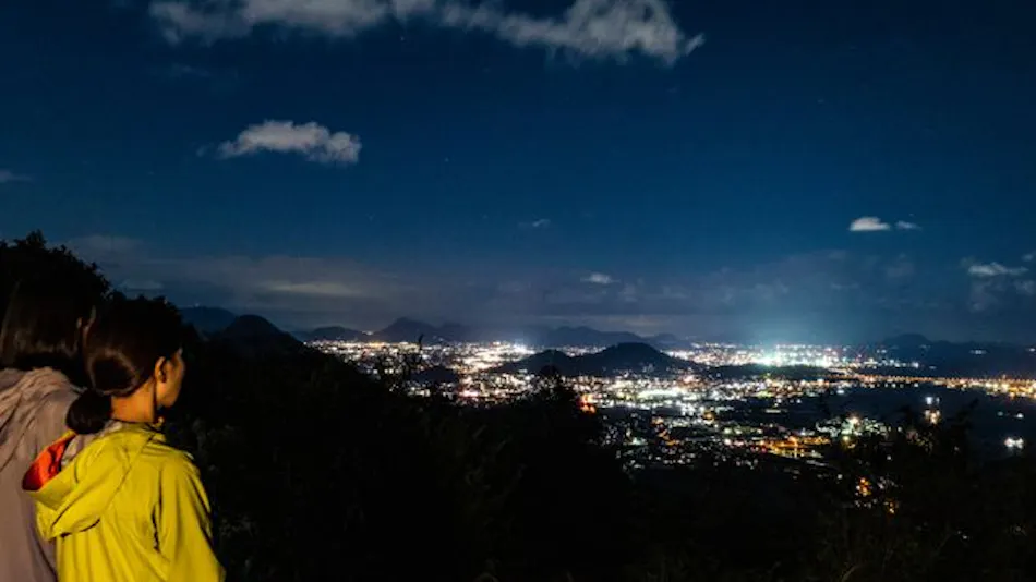 Kyukamura Sanuki Goshikidai