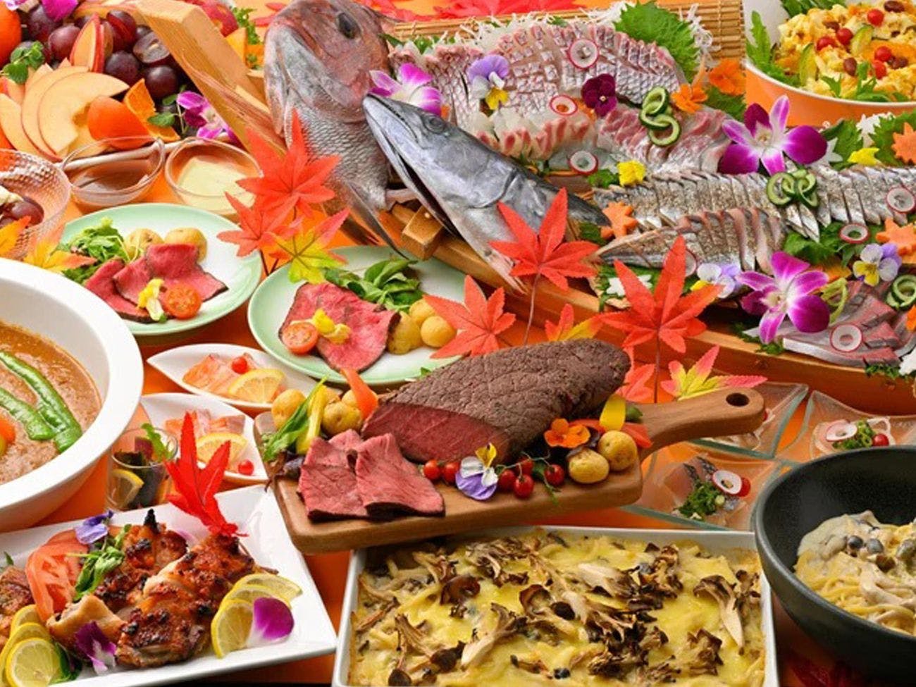 Kyukamura Sanuki Goshikidai