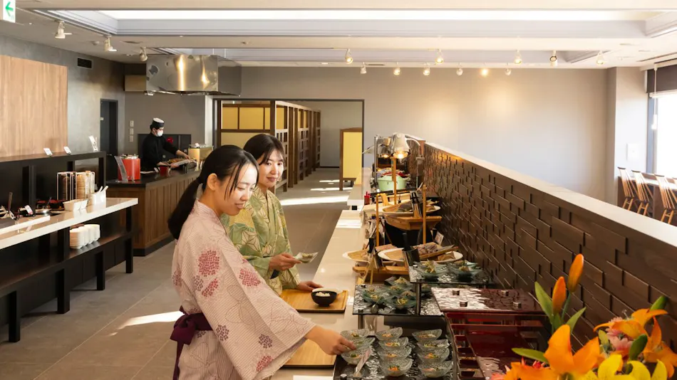 Kyukamura Sanuki Goshikidai