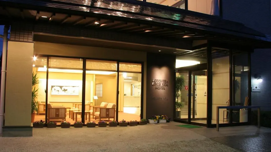Kotohira Riverside Hotel