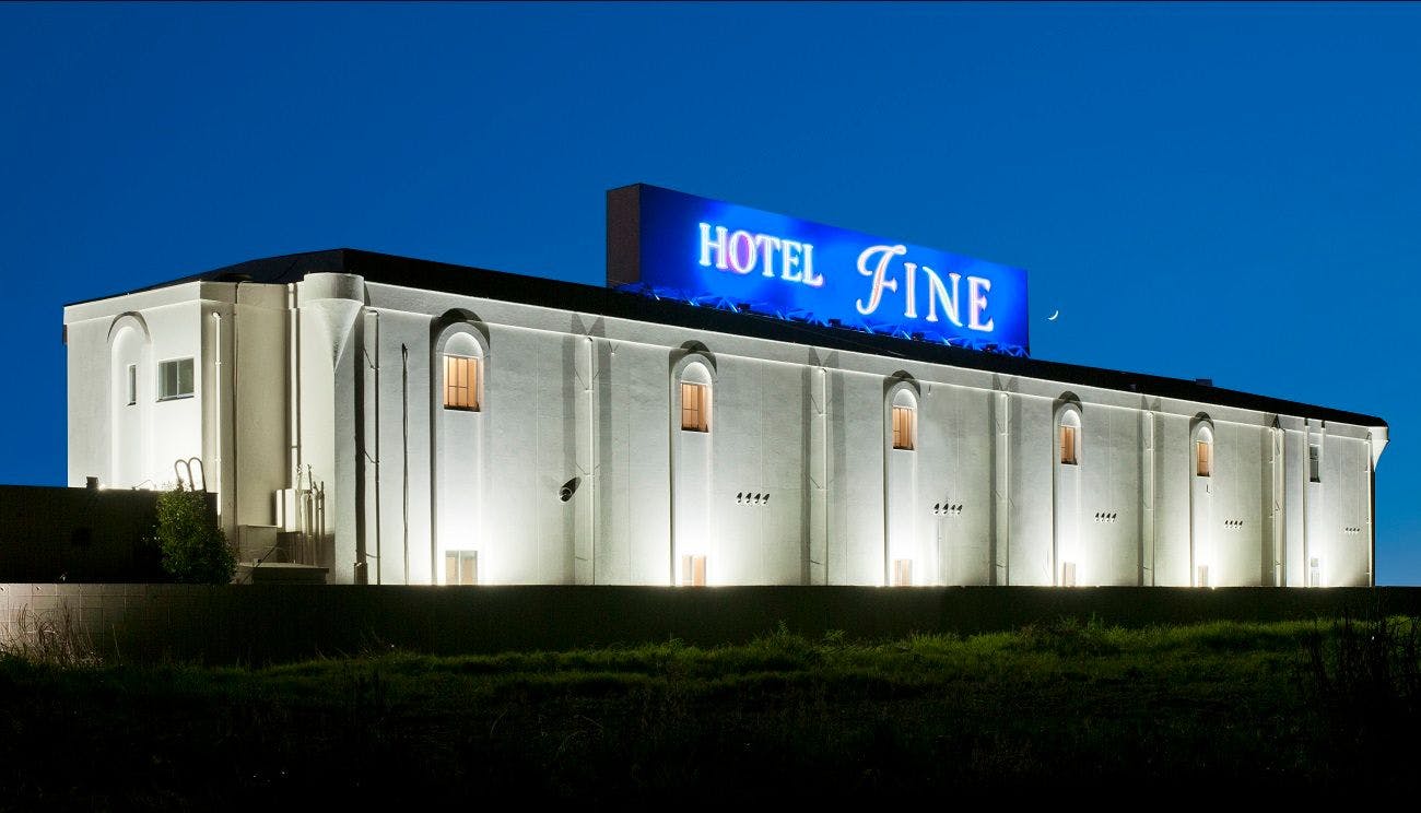 Hotel Fine Ciel Izumo Airport