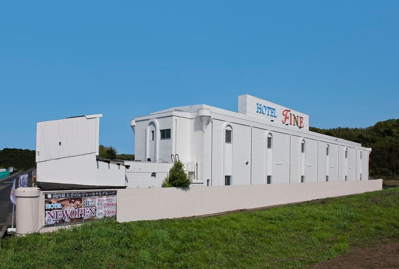 Hotel Fine Ciel Izumo Airport